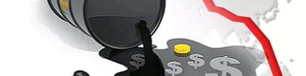 سقوط قیمت نفت در آستانه تصمیم فدرال رزرو